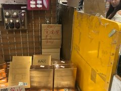 -龙城大药房