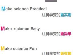 -兜莱·亲亲袋鼠国际早教