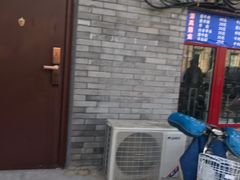 门面-增盛魁小吃店