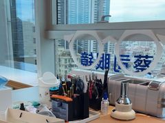 -Eziwish眼镜·蔡司授权店