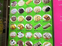 -师任堂韩式食品(总店)