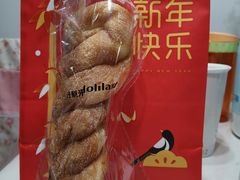 -好利来(建筑大学店)