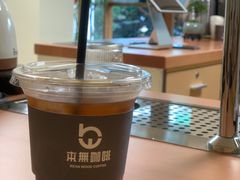 -本無咖啡·BeanWood Coffee