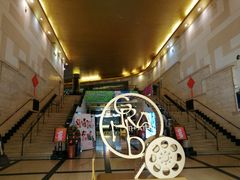 -大光明电影院(南京西路店)