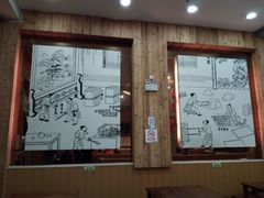 -酷味乐智选餐厅(斜土路店)