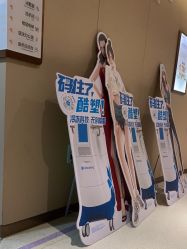 -厦门美莱整形美容医院