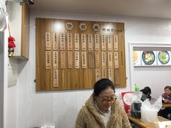 大堂-阿娘面馆