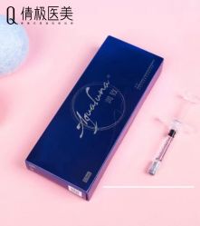-倩极·精研痘敏肌管理