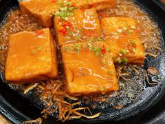 铁板豆腐-临江酒店-中餐厅