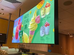 -麦当劳(华融店)