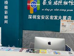 -爱定格照相馆·证件照(深圳宝安壹方城店)