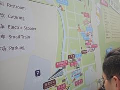 -同里国家湿地公园
