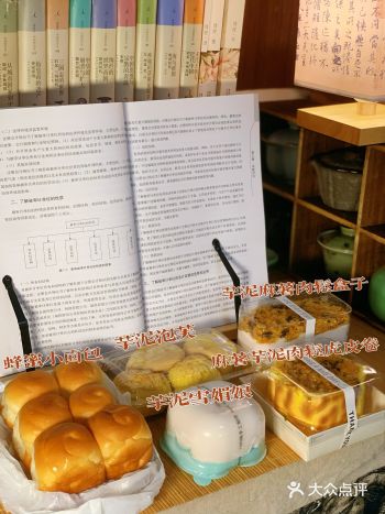 南宁｜我妈夸了我八百次说我太会买了