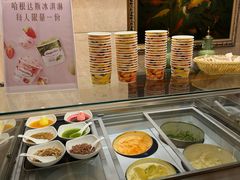 -西安西藏大厦开元名都大酒店·自助餐厅