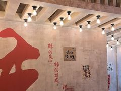 -旧街市鲜货老火锅(大光路店)