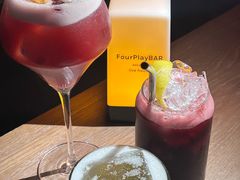 -FOUR PLAY BAR