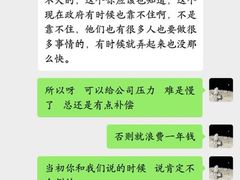 -杭菁壹号健身(余之城店)