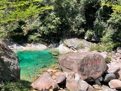 -黄山翡翠谷景区