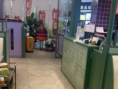 -椰小鸡·琼州糟粕醋(美兰缤纷城店)