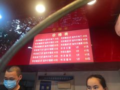 -阿捡忭京炸鸡(韭菜园总店)