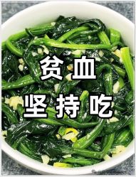 -雅曼妮spa美容养生