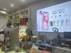 -修卜凡二手严选店·手机维修·回收租赁(川沙地铁站店)