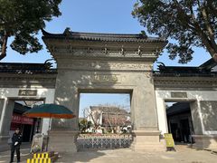 -东山雕花楼