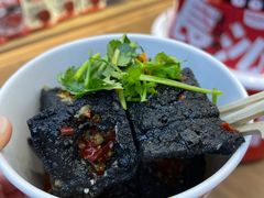 -黑色经典臭豆腐·湖南特产(步行街店)