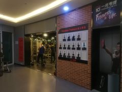 -一兆韦德健身(慧芝湖店)