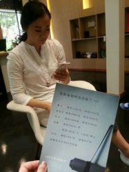 点击看大图 android_upload_pic-YogaTime瑜伽时光