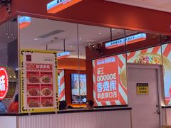 -椒锅锅·麻辣香锅(宝地广场城市集市店)