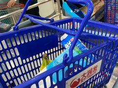 -大润发(浒关店)