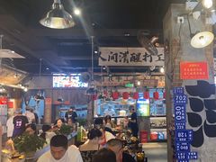 -萍姐火锅·公路夜市(武汉首店)