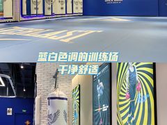 -EVOLUTION健身