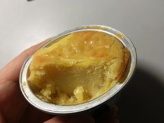 法式乳酪月饼-星星奶冰·汤圆(甘肃路店)