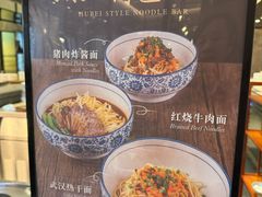 -武汉厨房自助餐厅·武汉卓尔万豪酒店