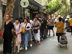 -老字号贾家肉丸糊辣汤(光明巷店)