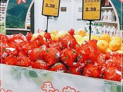 -卜蜂莲花(杨高南路店)