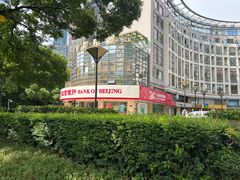 -穆桂英美食·荣巷店