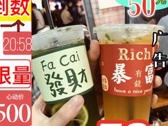 -大学城夜市大排档(凤栖路店)