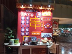 -漳州佰翔圆山酒店·圆山畔西餐厅