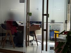 -登特口腔医院(鼓楼东街口店)