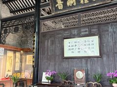 -碧江金楼
