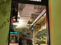 门面-弄堂里(雨花客厅店)