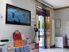 -美冠塔口腔(酒仙桥分院)