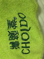 -清颜堂丨分子祛痘·功效美肤