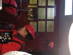 -王浩儿纪六孃甜皮鸭(乐山总店)