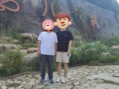 -八奇洞景区