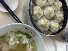 -笑云开汤包店(网巾市店)