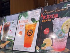 -逸派咖啡 EPARKCOFFEE(广安门店)